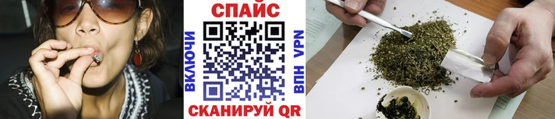 сколько стоит  Жигулёвск  Бутират оксибутират 