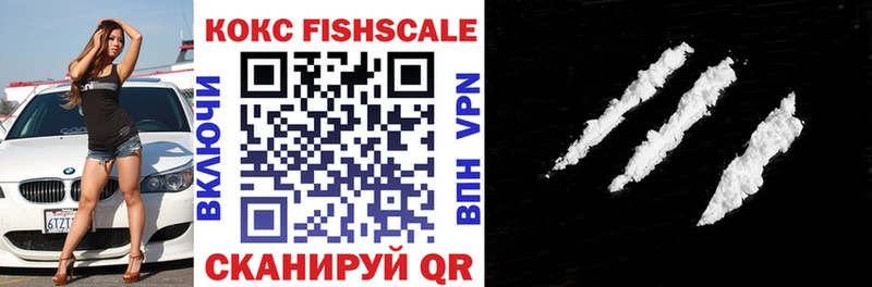 COCAIN Columbia  Жигулёвск 