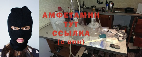 MESCALINE Алексеевка
