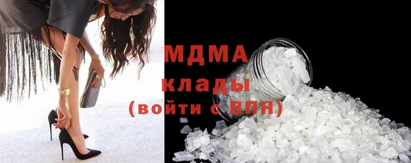 гашишное масло Алексин