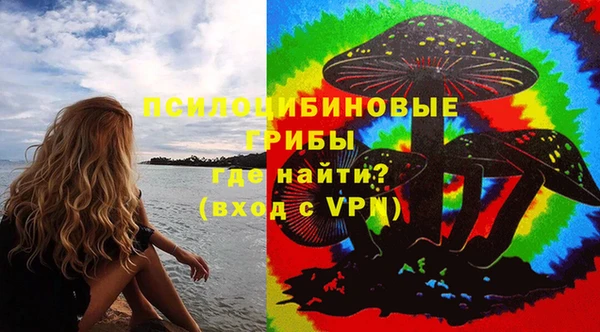 MESCALINE Алексеевка