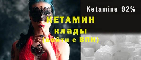 гашишное масло Алексин