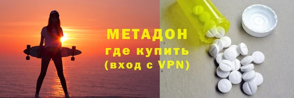 бутик Алзамай