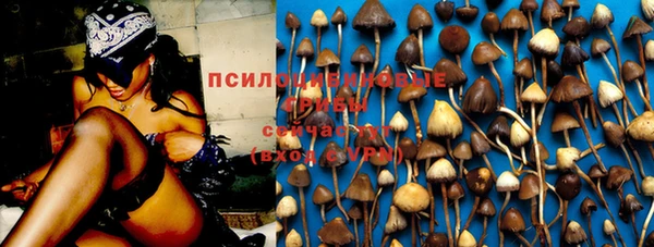 бутик Алзамай