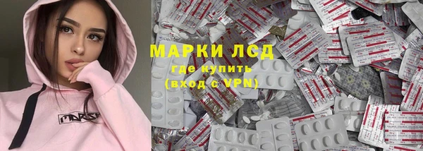 бутик Алзамай