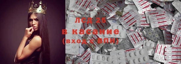 гашишное масло Алексин