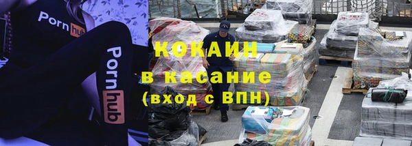 гашишное масло Алексин