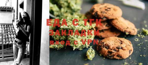 MESCALINE Алексеевка