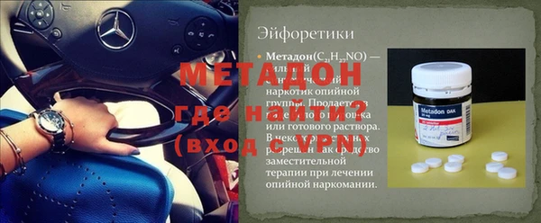 MESCALINE Алексеевка