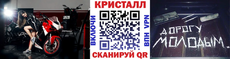 Первитин винт  Жигулёвск 